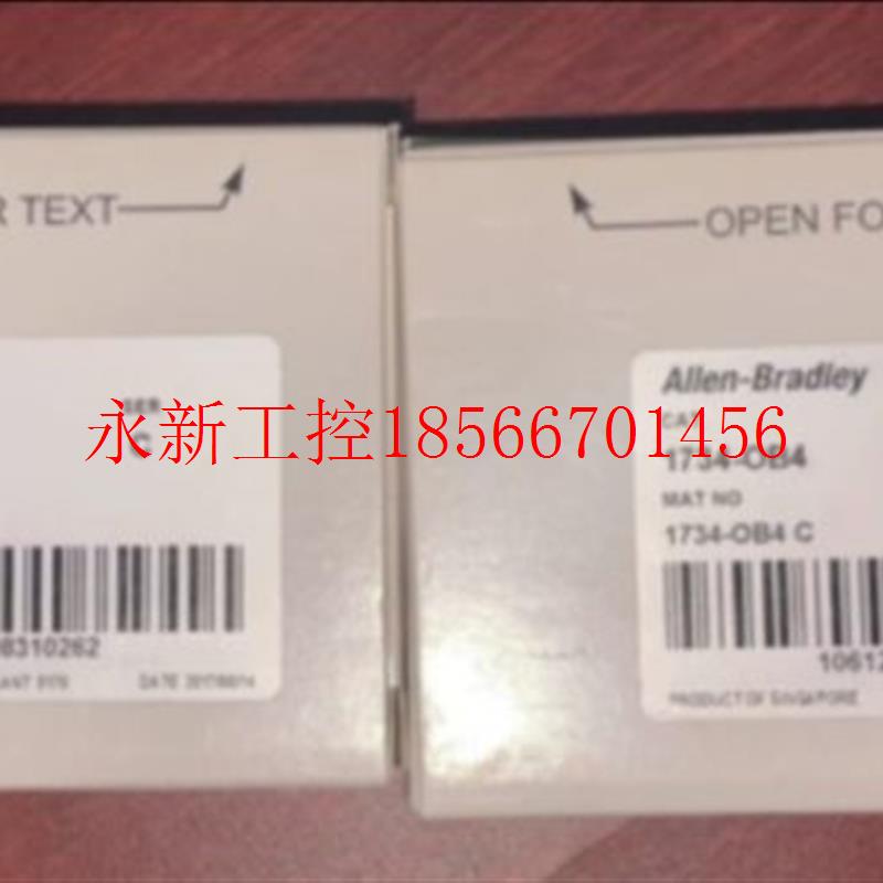 议价全新原装  1734-OB4品牌型号:罗克韦尔现货￥