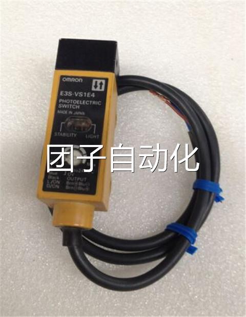 OMRON/欧姆龙光电开关 E3S-VS1E4询价