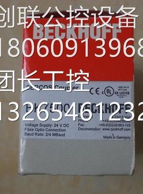 YVJBK7520 BC100B4000 德国8倍福BECKHOFKF 全新原 装现货询价