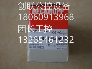 装 YVJBK7520 全新原 德国8倍福BECKHOFKF 现货询价 BC100B4000