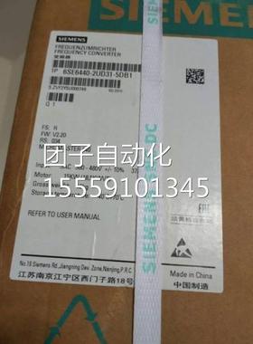 6SE440-62UD31-5D1西门子M440变频器1B5KW6SE6M4402UD315DB1询价