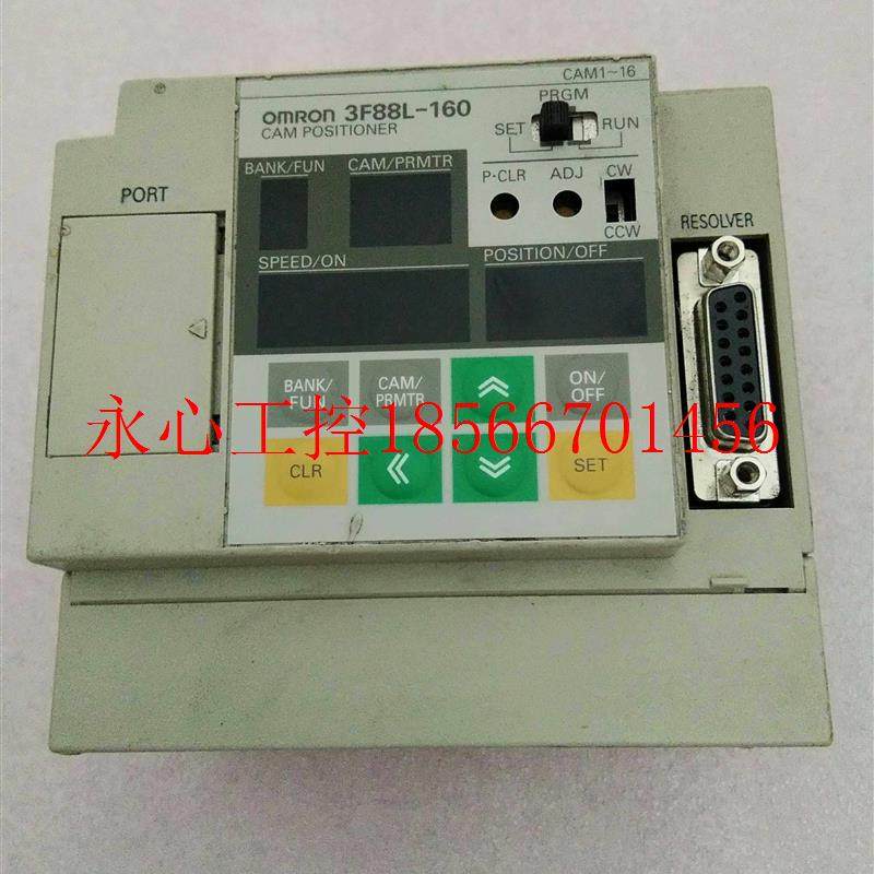 议价Omron/欧姆龙 凸轮控制器 3F88L-160￥
