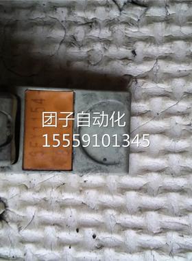 保证6正品FX154-81BB01实拍物摄询价