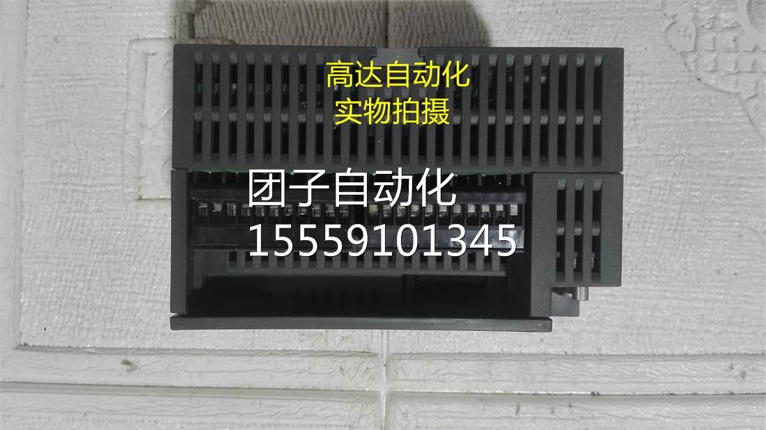 6ES7 2881TST40A-0AA-0 S7-200SMR CPU40 询价