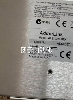 全新英国ADDERLINK 网络延时ALSTX/ALSRX询价