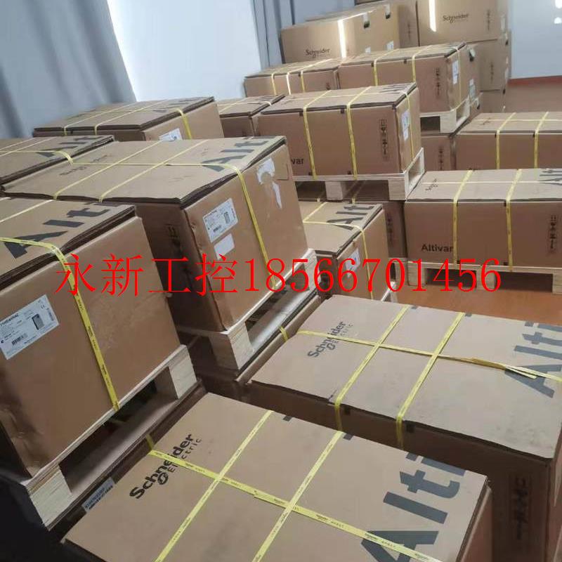 议价施耐德变频器ATV71HU22/HU30/HU40/HD11/HD15/HD22/HD3￥