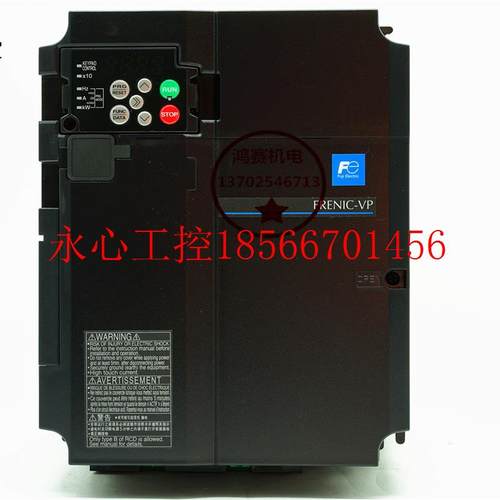 议价全新原装富士变频器 F2S风机型 FRN0203F2S-4C 110KW 质保￥