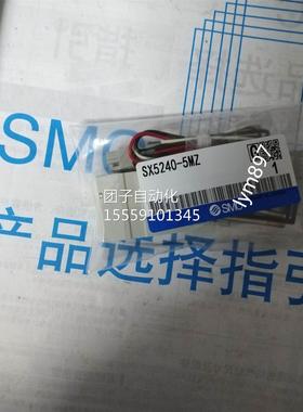 日本SMC全新现0SX524L-5Z SX52货40-5LOZ/5MZ/5MOZ/5LZD/5MZD-02
