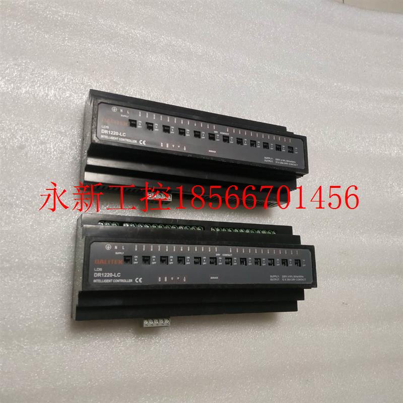 议价灯光控制器 DALITEK [ DM1220-LC ] 还有一台 重1.7斤在10-￥