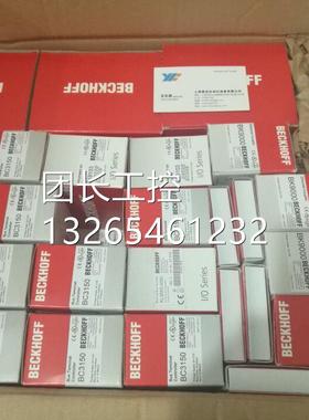 倍福BECKHOF EEL6001L0601 E模L600F2现货块询价