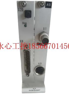 议价TRUMPF通快8/LLR1-06-9-0004DMI TSK18-06-468-00/04原装 ￥