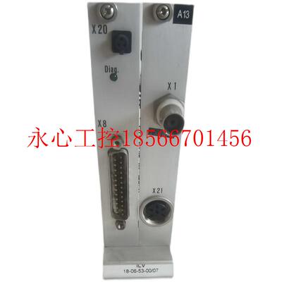 议价TRUMPF通快8/LLR1-06-9-0004DMI TSK18-06-468-00/04原装 ￥