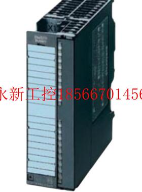 议价6ES7322-1BL00-4AA1全新原装￥