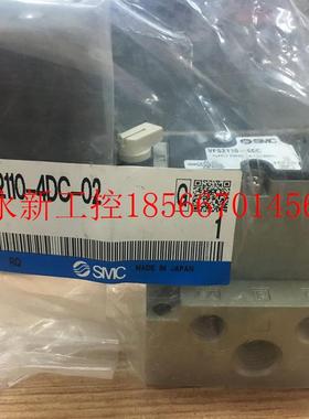 议价全新原装正品SMC电磁阀 VFS2110-4DC-02/2200/5FZ/2300/1FZ￥