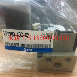 1FZ￥ 2200 正品 SMC电磁阀 VFS2110 议价全新原装 5FZ 4DC 2300