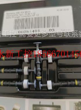 议价贴片机配件 RV12 PLUNGER/活塞/灰色气阀 00351498￥