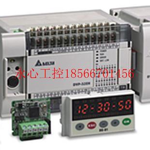 议价台达PLC DVP48HP00R￥ DVP48HP00T