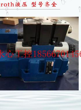 议价力士乐比例电液阀 Rexroth电液阀4WEH16R 37X/6EG24NETK4/B￥