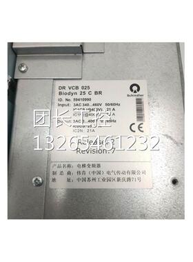电梯配件迅达3300变频器DRVCB025 Biodyn 25 C BR ID.NO59410990