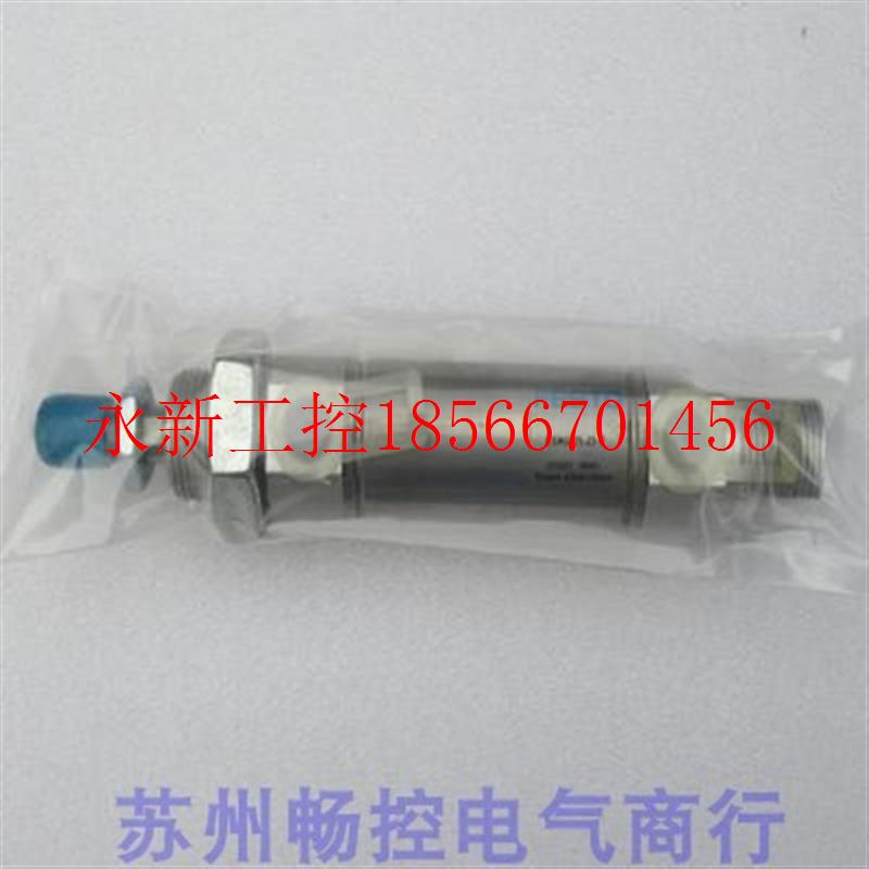 议价*全新费斯托FESTO气缸 DSN-25-25-P 现货 5076￥