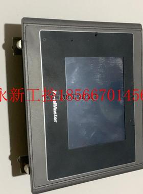 议价PanelMaster屏通触摸屏商标掉了,实价不包邮￥