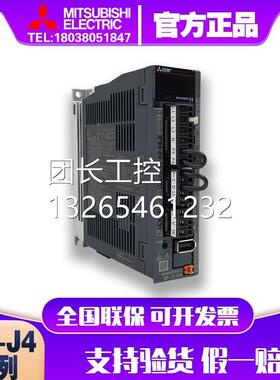 原三菱伺服MR-J4-10A 装0A 240A XPM60A 70A 100 2000 350 500 70