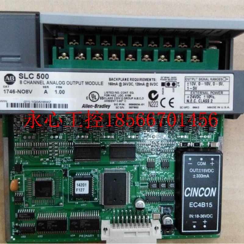 议价控制器   SLC500     1746-OV32￥