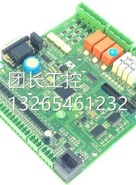 新时DNN一达电梯AS380二代体机主 板AST0292 AS.T09成色好询价