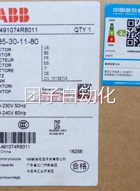 全新原装正品ABB交流接触器 AX185-30-11-80 220-230V AC 50/60Hz