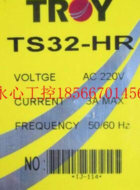 议价电磁调速电机控制器    TS32-HR    AC220V   3A￥