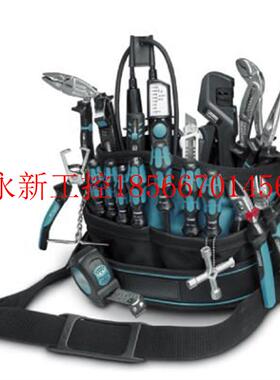 议价菲尼克斯工具包TOOL-CARRIER - 1212503￥