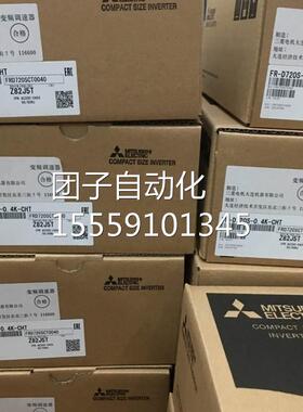 FR-DH720S-0.75K-CT三菱变器全新正品质保FR频-D720S-0C.75K-HT现