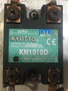 凯优特KYOTTO固态继电器KN1010D KN1075D KN1040D KN1025D KN1050