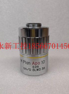 议价CORRECT清河M Plan Apo 10X/0.25 SLWD显微镜长工物镜 议价￥
