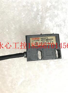 议价GUBOA MRS20T1024 询价￥