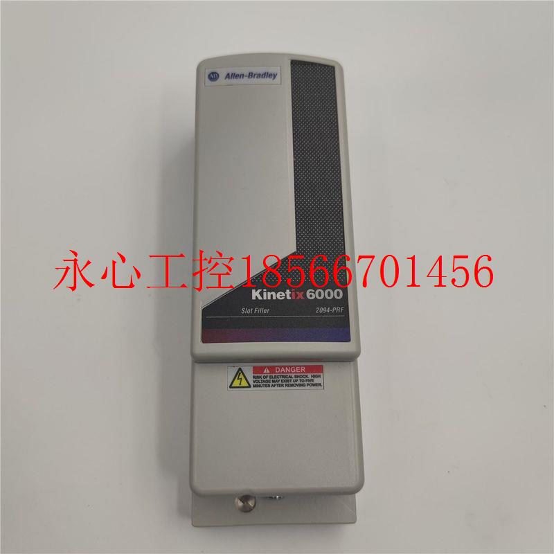 议价A-B罗克韦尔KINETIX6000 2094-PRF 325/650VDC伺服驱动器实¥