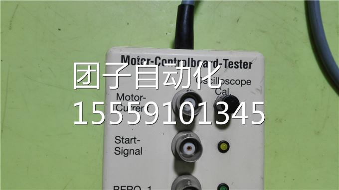 00303432-03/U5-K9-04