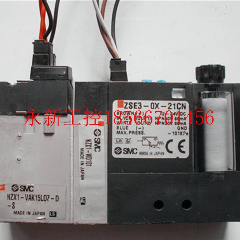 议价二手原装SMC电磁阀NZX1-VAK15L0Z-D-S NZX1-WD101 ZSE3-0X-￥