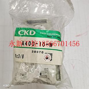 議價日本CKD喜開理原裝 W更多進口SMC 施耐德￥ 進口連接件A400