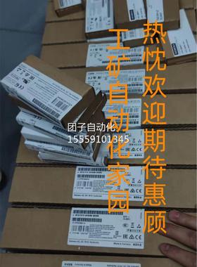 6ES215-1AG40-0XB0 6ES70 215-1A40-XG7B0全新原装未开封询价