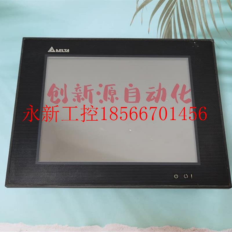 议价原装台达显示屏DOP-B08S515拆机8寸触摸屏 功能完好 实物￥