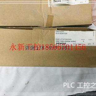 仓库现货 议价 4HA0 0XX84 欢迎议价￥ 6SE7090