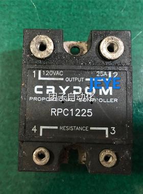 快达CRYDOM固态继电器RPC1225(RPC1240,RPC1210,RPC1260,RPC1280)