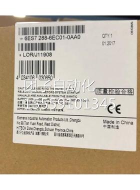 西门子V220频器6SL310-5BE24-0CV0变标称功率4.0kW集成滤波器C带3
