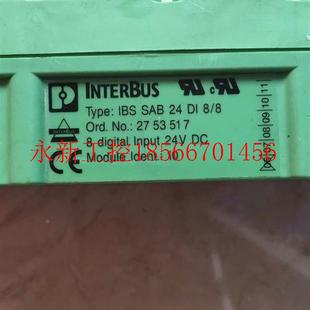 27583517 菲克￥ 尼SAB 2750934 议价