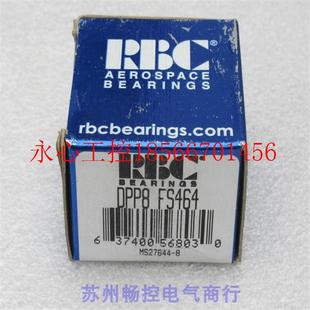 现货DPP8 DPP8FS464 FS464￥ 全新RBC轴承 议价