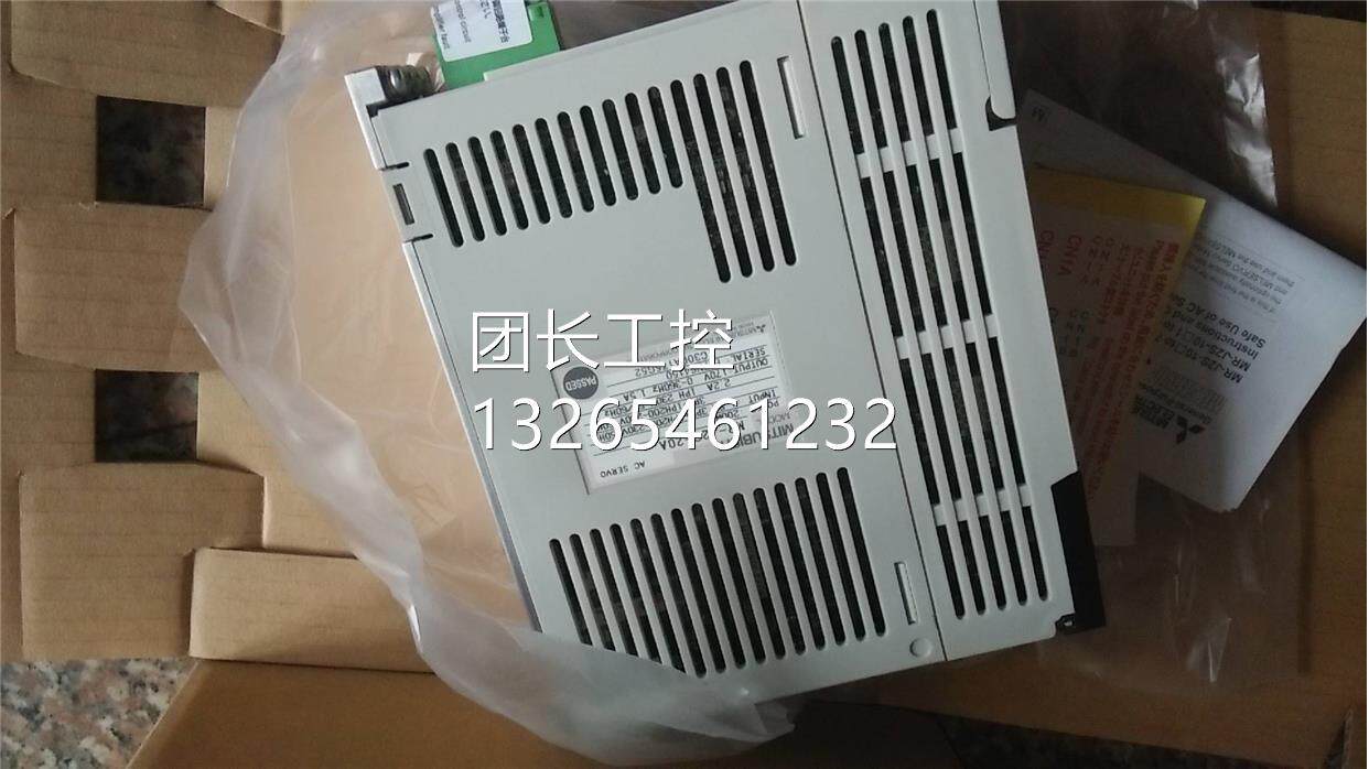 三菱伺服驱动器MR-J2S-10B询价
