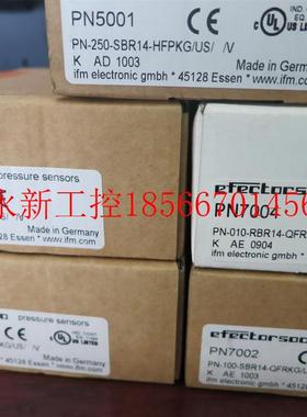 议价IFM易福门O8H213O8H211O8H223O8H209O8H222O8H210O8H22￥