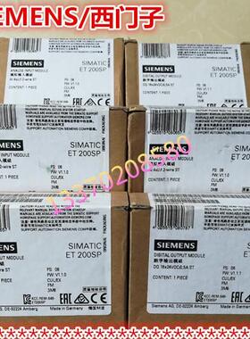 西门子6ES71316BF000DA0 8DI, 24VDC, 高速型6ES7131-6BF00-0DA0