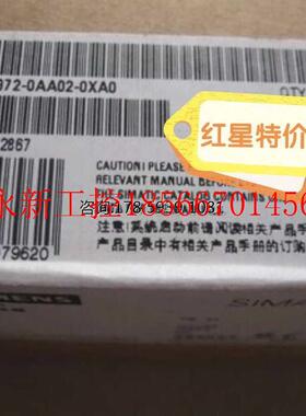 议价IP206ES7 972-0AA02-0XA0 RS485中继器6ES7972-OAA02-OXA0￥
